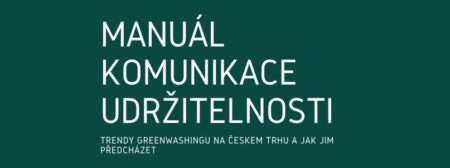 Spolupráce FSV UK a CIRAA pokračuje: Jak se komunikuje udržitelnost v maloobchodních řetězcích v ČR